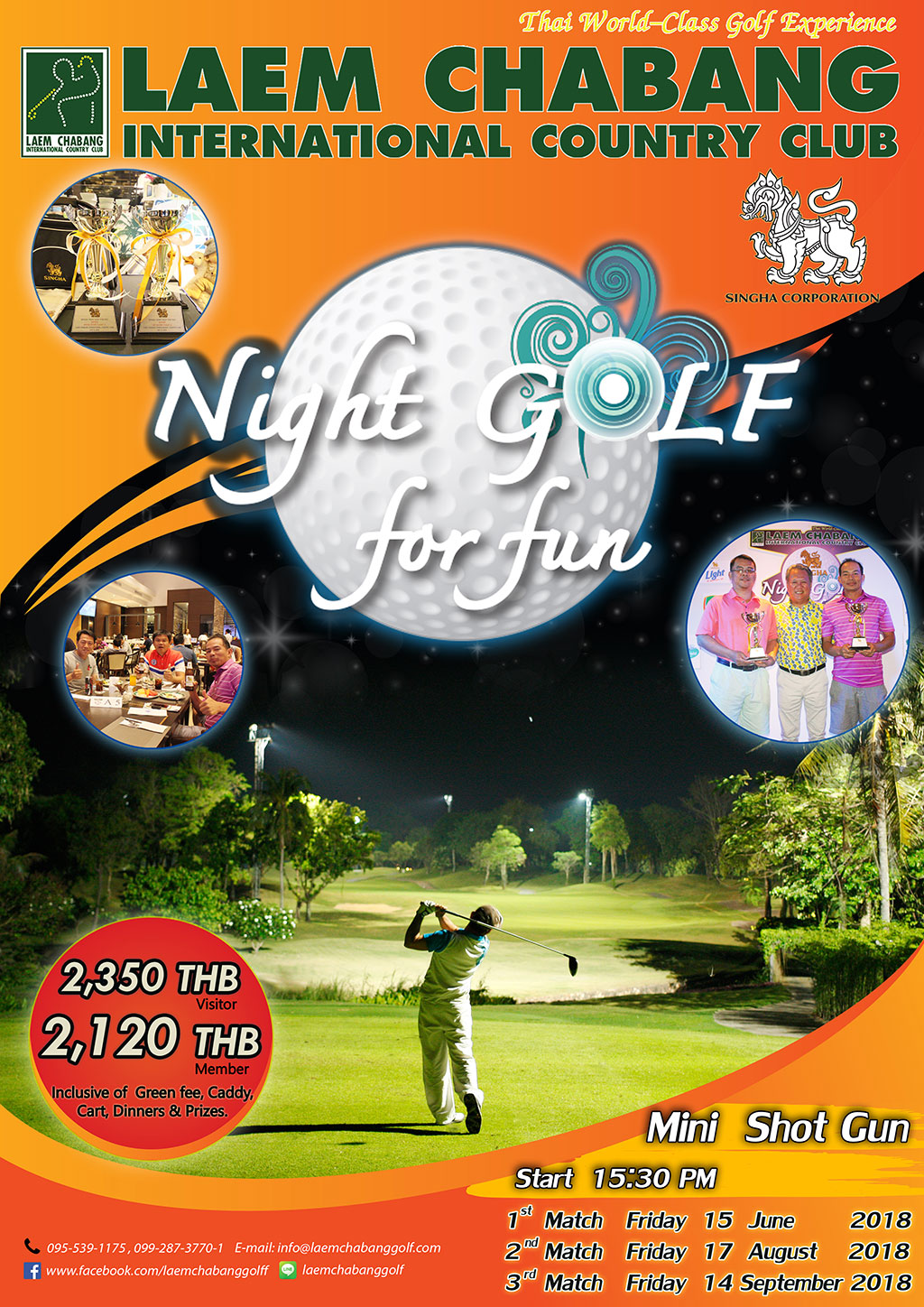 NightGolfForFun2018