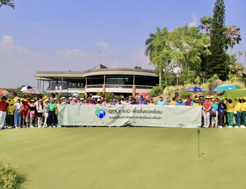Golf AID Charity เพื่อสิ่งแวดล้อม ในวันที่ 21 พฤษภาคม 2566