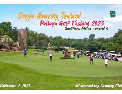 Singha Pattaya golf festival 2023 รอบคัดเลือกรอบที่ 4